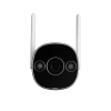 BCS-B-THOME01(2.0) BCS Basic kamera tubowa 5Mpx oświetlacz 20M WI-FI